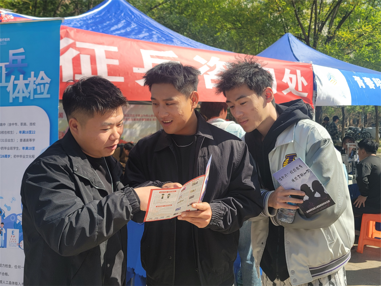 微信圖片_20241011142634(1)